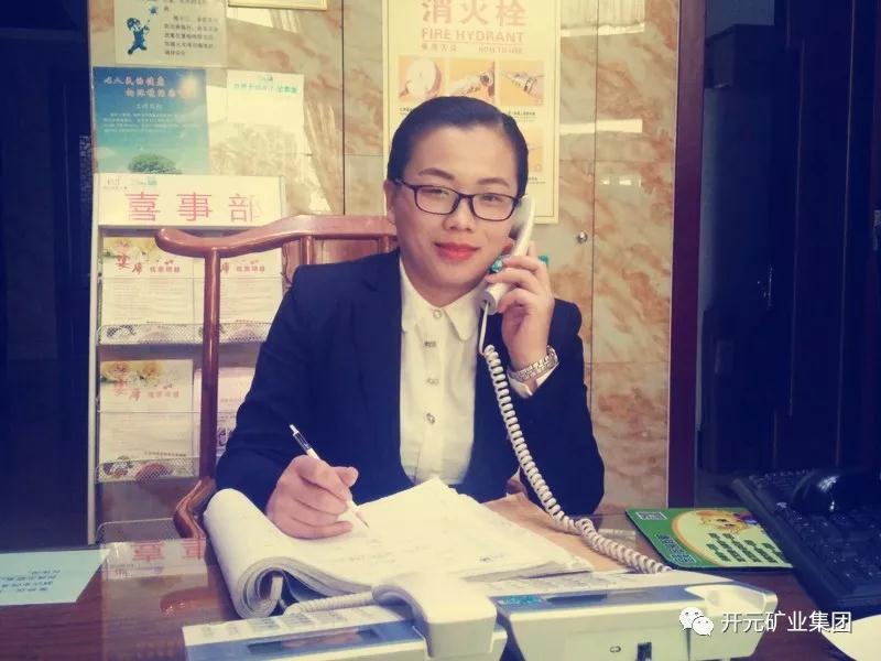 須得“每事問”，不可“想當然”