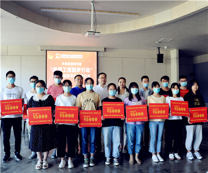 洛陽(yáng)開(kāi)元集團(tuán)再施援手，資助15名貧困生實(shí)現(xiàn)大學(xué)夢(mèng)