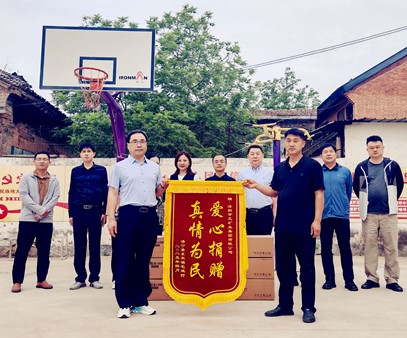 暖心行動(dòng)！開(kāi)元集團(tuán)捐資助力宅延村基礎(chǔ)設(shè)施升級(jí)